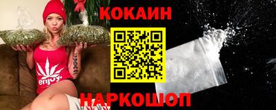 эйфоретик Заводоуковск