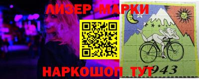 трава Жуковский