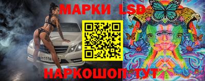 эйфоретик Заводоуковск