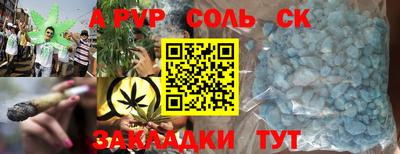 jwh Донской
