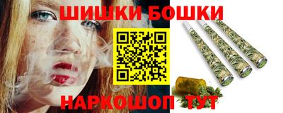 эйфоретик Заводоуковск