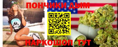 героин Дубна