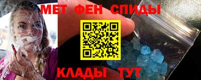 трава Жуковский