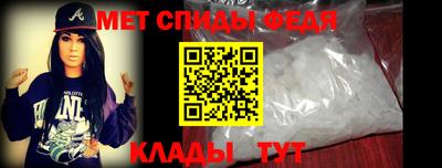 эйфоретик Заводоуковск