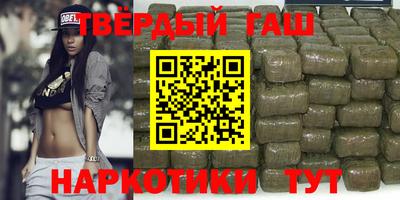 эйфоретик Заводоуковск