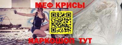 эйфоретик Заводоуковск