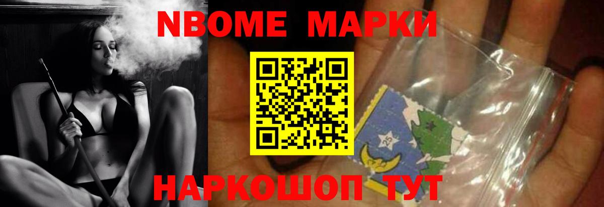 LSD-25 экстази кислота Джанкой